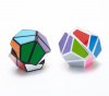 LanLan 2x2 Dodecahedron Magic Cube