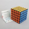 ShengShou SHS 5x5x5 Speed Cube