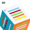 QiYi 11x11x11 Magic Cube Stickerless