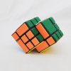 Cubetwist SIABRY Cube