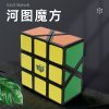 LanLan Grid Skewb Cube Black