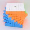 MoYu Classroom MeiLong 7x7x7 Magic Cube Stickerless