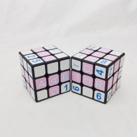 X-Cube 3x3x3 57mm Calendar Cube Black Body