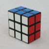 LanLan 2x3x3 Magic IQ Test Cube