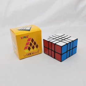 WitEden 4x4x2 Camouflage Cube Black