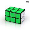 QiYi Caterpillar 2x2x3 Magic Cube Puzzle