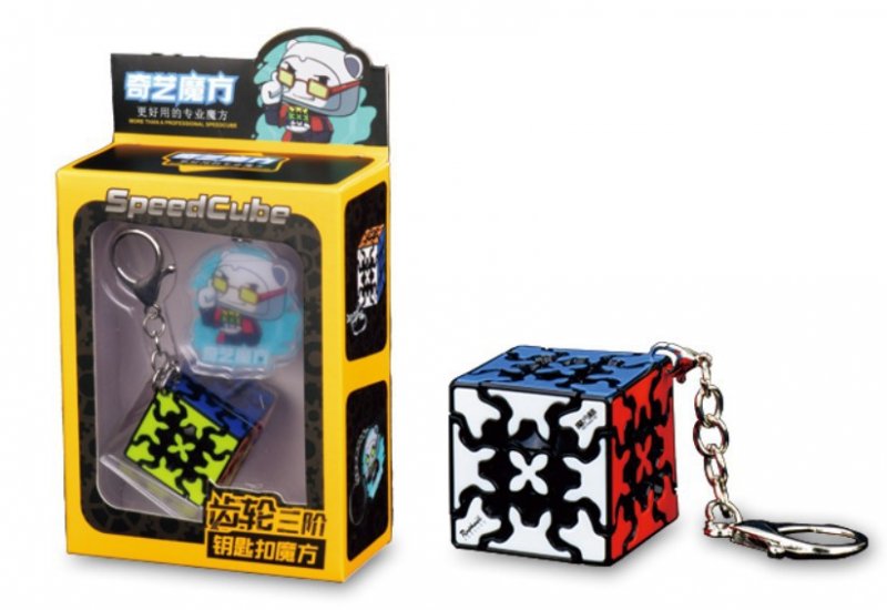 QiYi MoFangGe Gear 3x3x3 Magic Cube Keychain 35mm