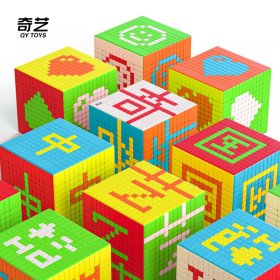 QiYi 11x11x11 Magic Cube Stickerless