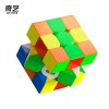 QiYi Warrior PLUS 18.8 cm Magic Cube