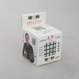 QiYi MoFangGe WuHua 6x6x6 Speed Cube