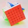 YongJun MGC 6 Magnetic 6x6x6 Stickerless Speed Cube