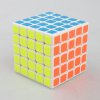 MoYu HuaChuang 5x5x5 Magic Cube White