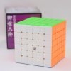 YongJun YuShi M Magnetic 6x6x6 Speed Cube Stickerless