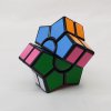 Diansheng Magic Dart 3-Layer SQ-1 Magic Cube