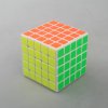 MoYu BoChuang GT 5x5x5 Speed Cube White