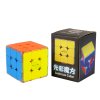 SengSo Lustrous 3x3x3 Cube with Built-in Lighting