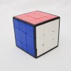 Calvin's Puzzle Oskar Sloppy 3x3x3 Cube