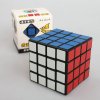 SengSo 4x4x4 Frosted Speed Cube