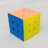 SengSo YUFENG MagLev 3x3x3 Speed Cube