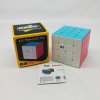 QiYi QiYuan S2 4x4x4 Stickerless Magic Cube