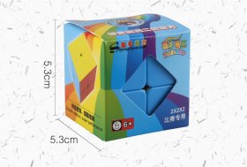 Shengshou Rainbow 2x2x2 Stickerless Magic Cube 50mm