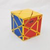 Calvin's Puzzle Super Fisher 3x3x3 Cube Metallized Gold