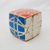 Calvin's Puzzle Pillow Hexaminx Metallized Gold Cube