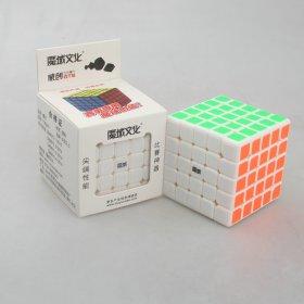 MoYu WeiChuang GTS 5x5x5 Magic Cube White