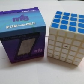 MF8 4x5x6 Magic Cube Original Color