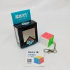 MoYu Cube Classroom 30mm Mini 3x3x3 Frosted Stickerless Cube Keychain