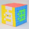 MoYu Classroom MeiLong 7x7x7 Magic Cube Stickerless