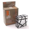 YongJun 1x3x3 Ghost Cube