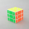 YongJun Yileng Fisher Cube New Edition White