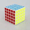 MoYu HuaChuang 5x5x5 Magic Cube White