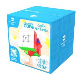 Gan MG 352 M Magnetic Magic Speed Cube GAN352M Stickerless Professional Fidget Toys Cubo Magico