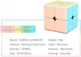 MoYu Classroom 2x2x2 Cube Macaroon Color