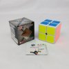 ShengShou Legend 2x2x2 Magic Cube White