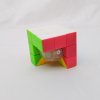 CB Geometric C Magic Cube Puzzle