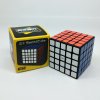 QiYi Speedcube 5x5x5 Qizheng W Magic Cube