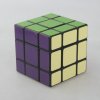 WitEden Oskar 3x3x3 Mixup Cube