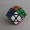 Lanlan 12-Axis Rhombic Dodecahedron Cube Black