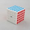 MoYu WeiChuang GTS 5x5x5 Magic Cube White