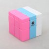 CubeTwist 3x3x3 Mixed Color Mirror Block Magic Cube - Randomly Mixed