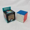 MoYu MeiLong HunYuan Oblique Turning Cube V2 Stickerless