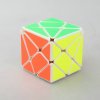 YongJun Axis Cube