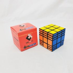 CubeTwist Roadblock 3x3x7 II Magic Cube Black