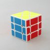 YongJun Yileng Fisher Cube New Edition White