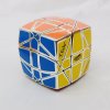 Calvin's Puzzle Pillow Hexaminx Metallized Gold Cube