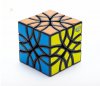 LanLan Mosaic Magic Cube Puzzle Black