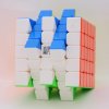 YongJun YuChuang M Magnetic 5x5x5 Speed Cube Stickerless